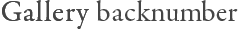 Gallery backnumber